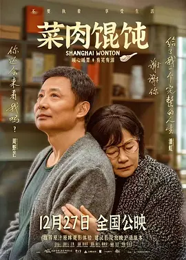 色站综合