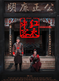 女人与公拘交酡全过程免费